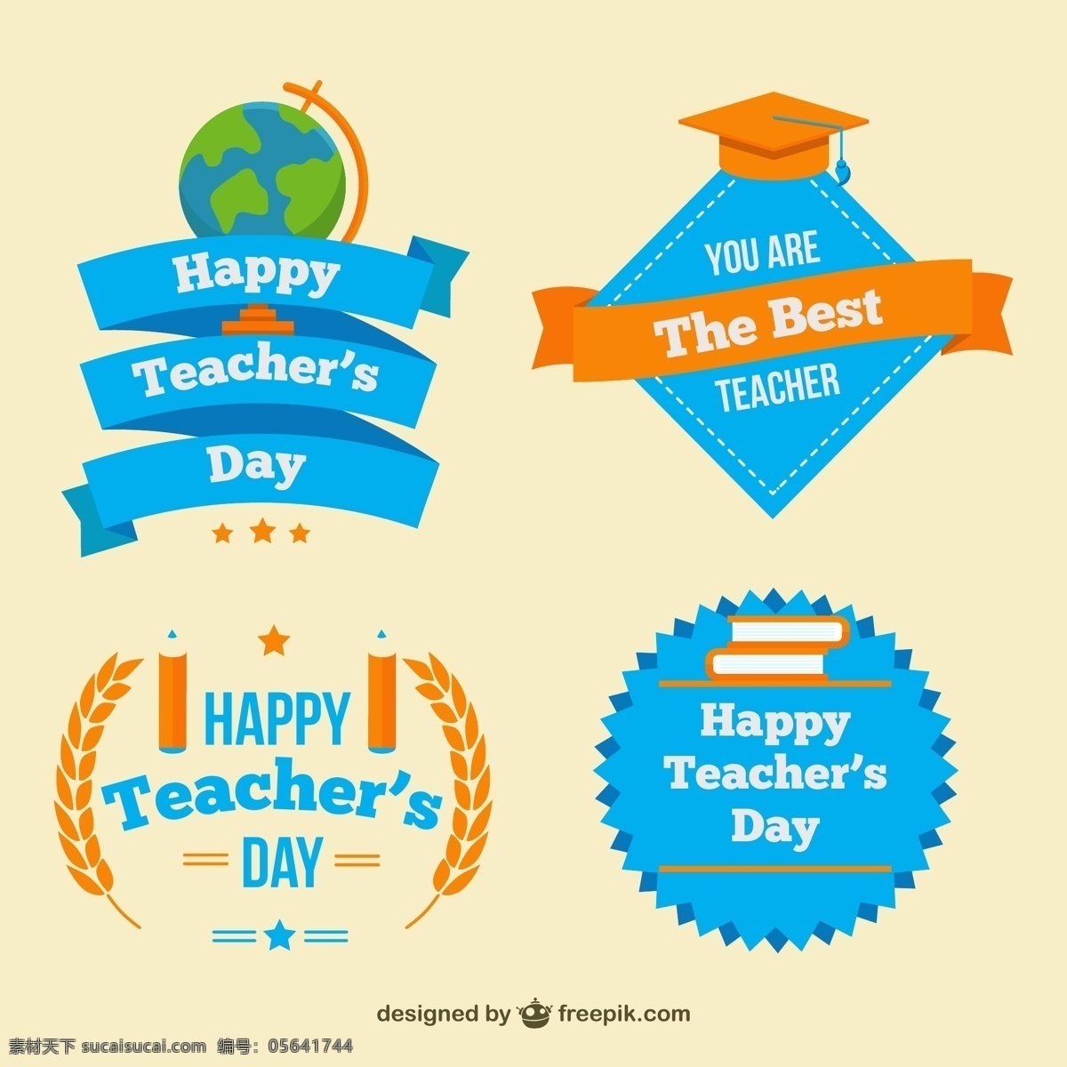 款 蓝色 教师节 祝福 标签 矢量 地球仪 博士帽 书本 条幅 happy teachers day 矢量图