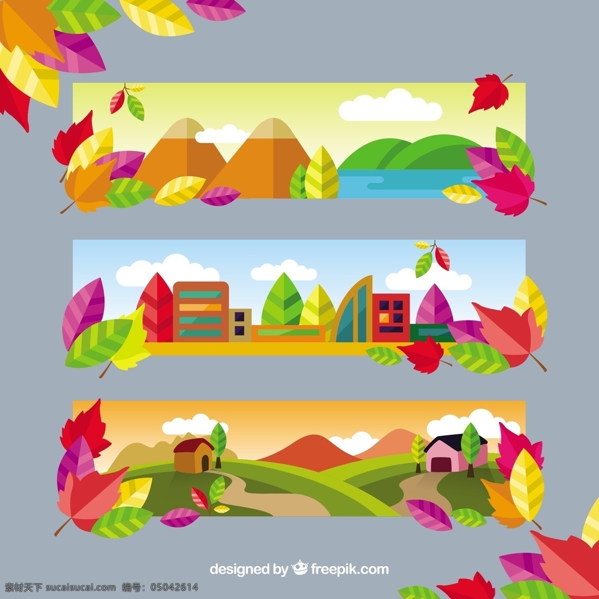 多姿多彩 风景 背景 树木 房屋 城市 建筑 自然 山 叶 秋 景观 平面 森林 云 树叶 色彩 秋天 场