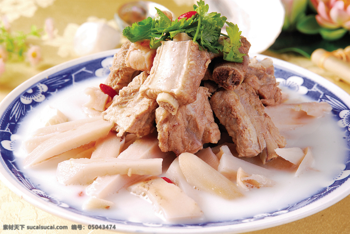 莲藕 炖 排骨 莲藕炖排骨 美食 传统美食 餐饮美食 高清菜谱用图