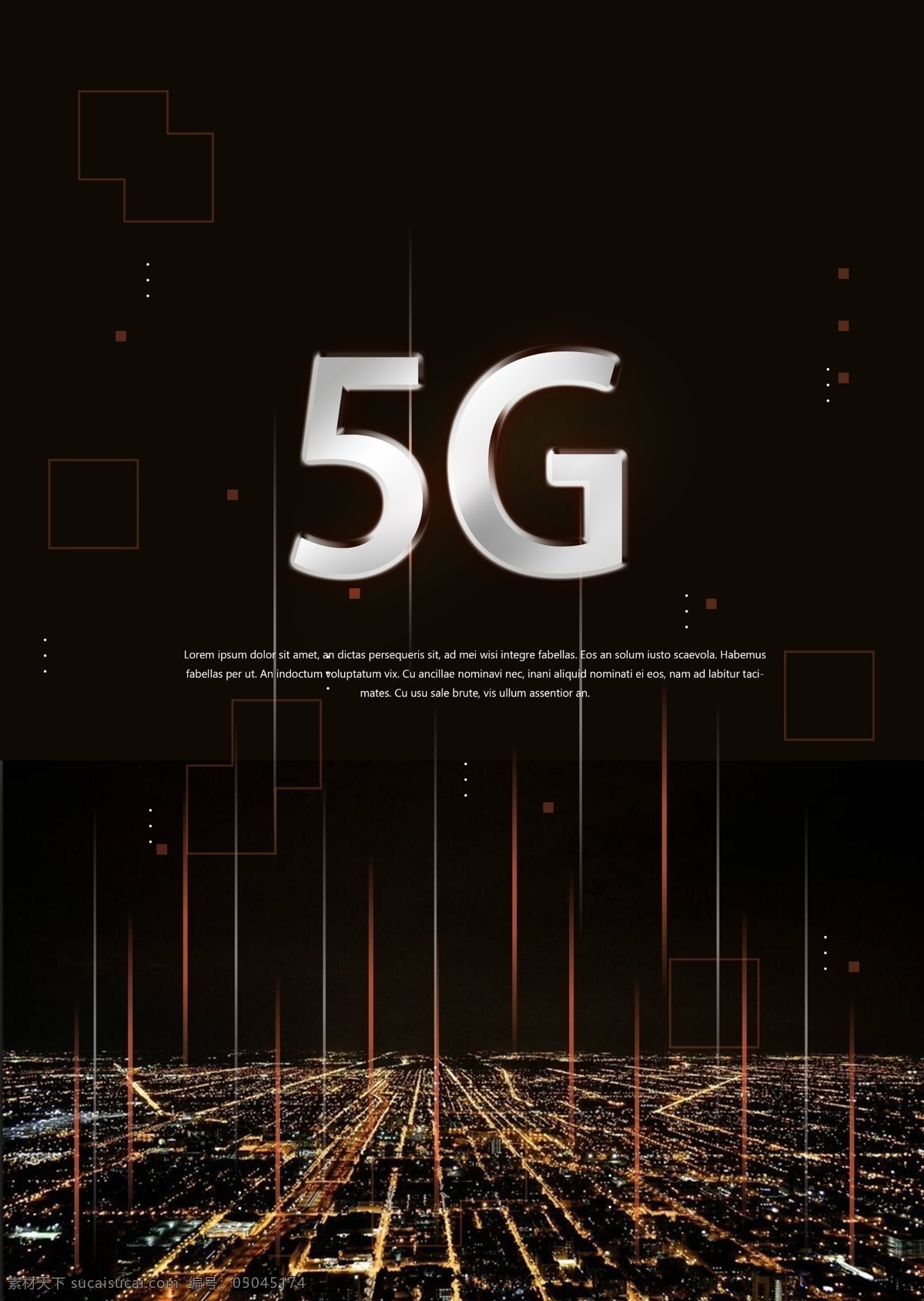 深蓝色 时尚 现代 5g 通信 海报 深蓝 通讯 技术 光 光线 颜色 建筑 道路 科幻小说 英语