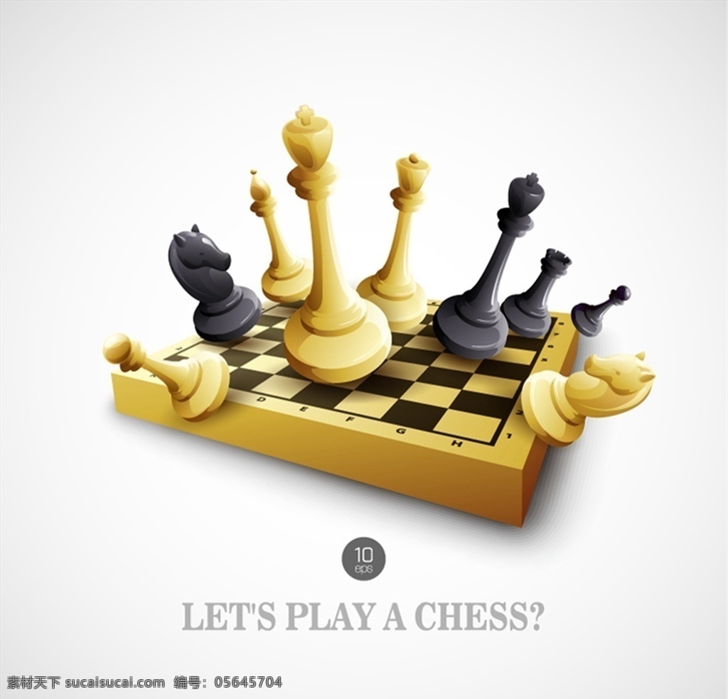 国际象棋 矢量 比赛 象棋 对弈 棋盘 棋子 高清图片
