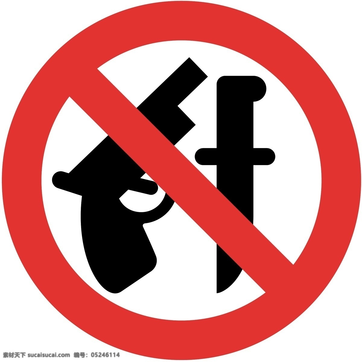 禁止 携带 管制 刀具 禁止携带刀具 禁止携带 警告 标志图标 公共标识标志
