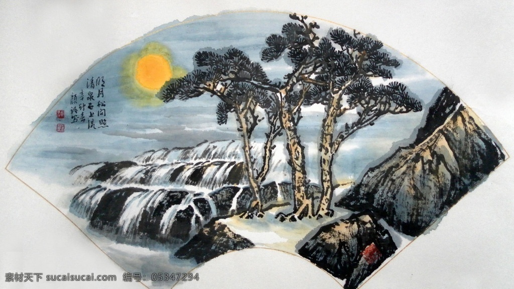 明月松间照 水墨画 扇图 百扇图 松树 山水画 绘画书法 文化艺术