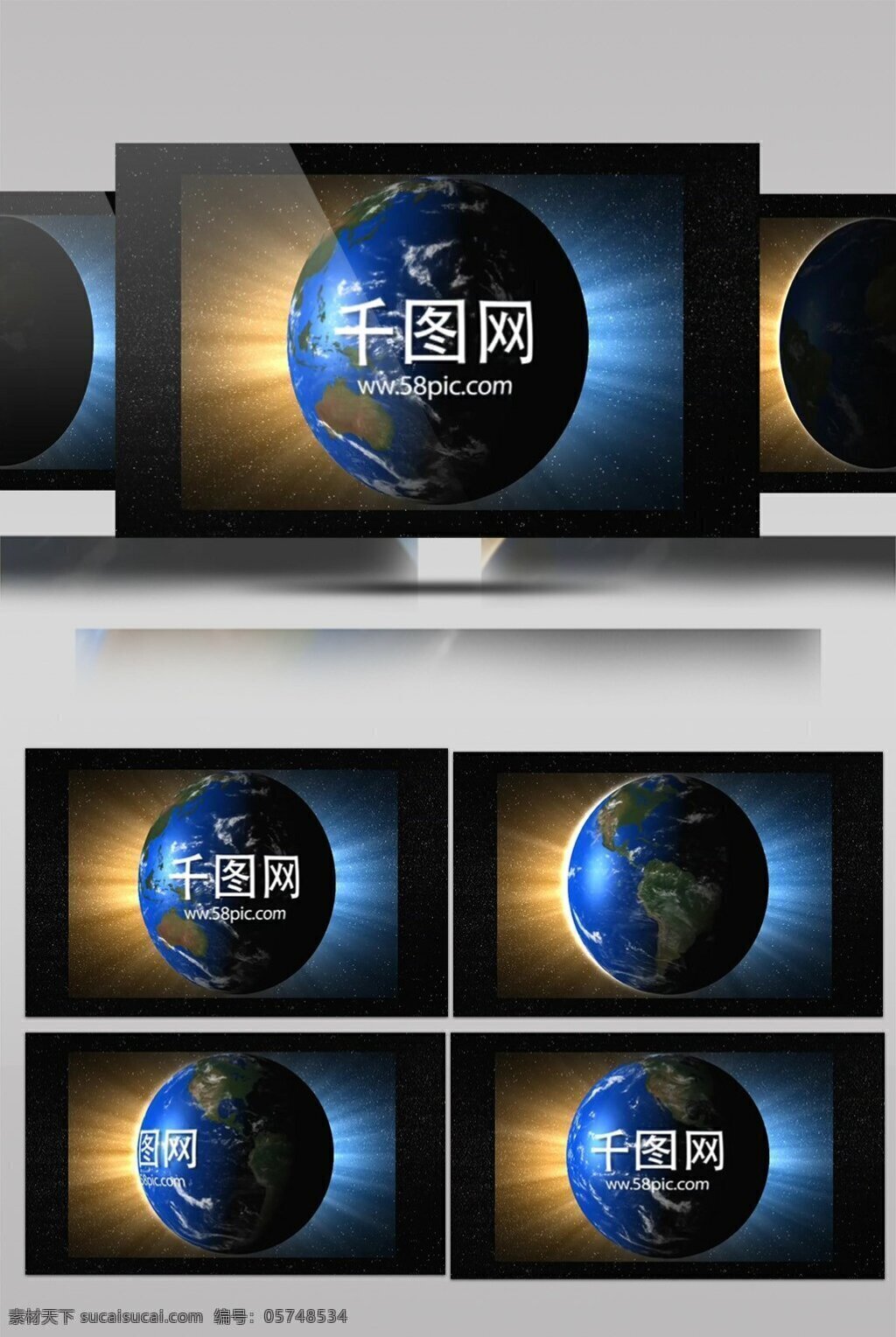 震撼 日食 特效 ae 模板 视频 地球光效 logo 演绎 片头 圆球宇宙 日食耀眼