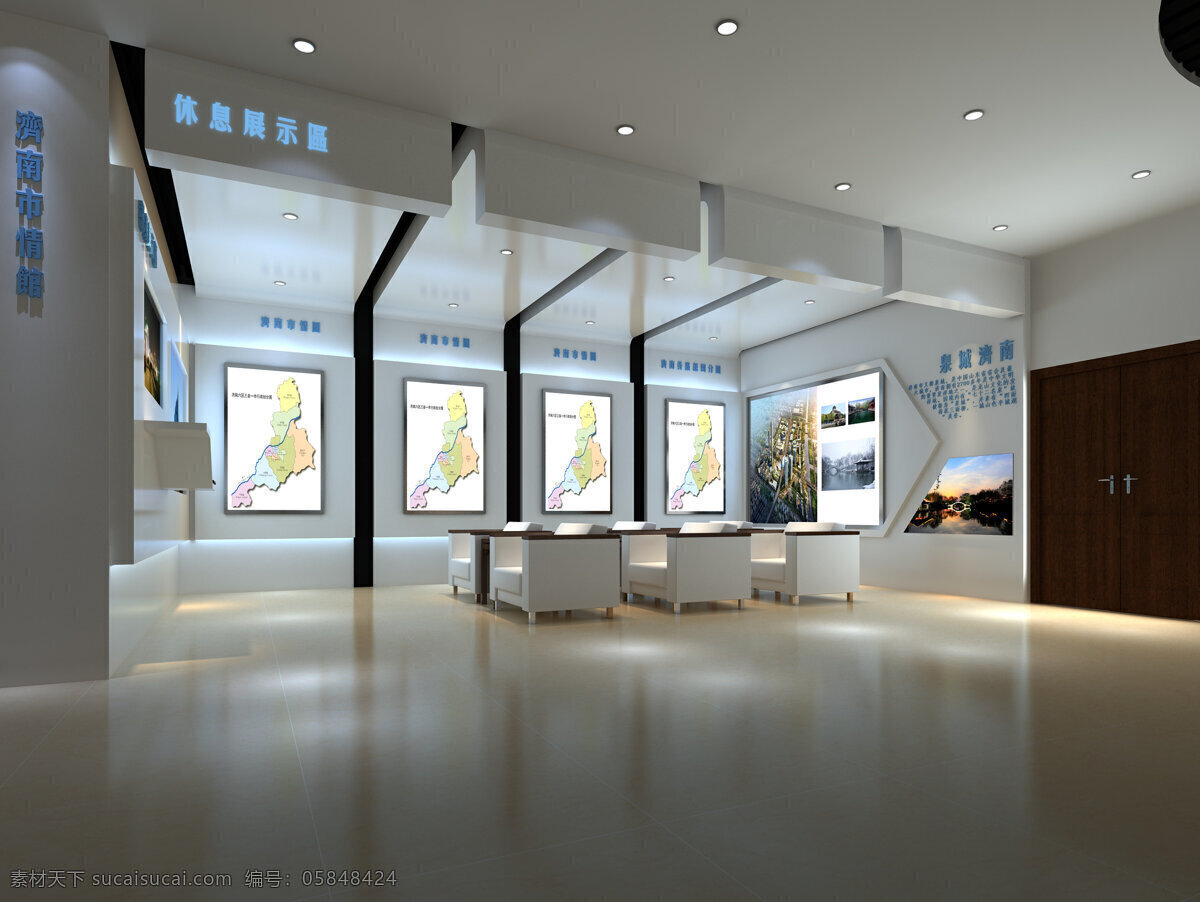 党校展厅 展厅 党校 展厅效果图 效果图 现代 3d设计 3d作品