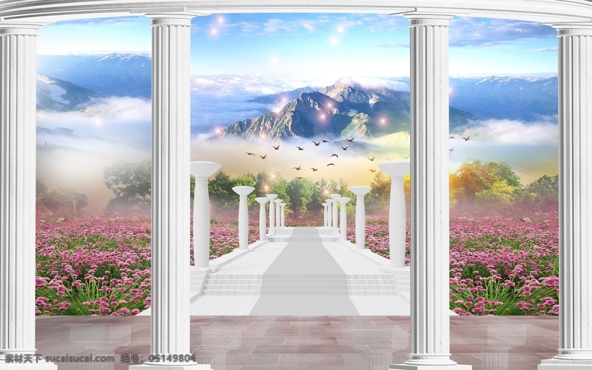 古罗马 罗马柱 3d罗马柱 好看的罗马柱 花海 高山 白色