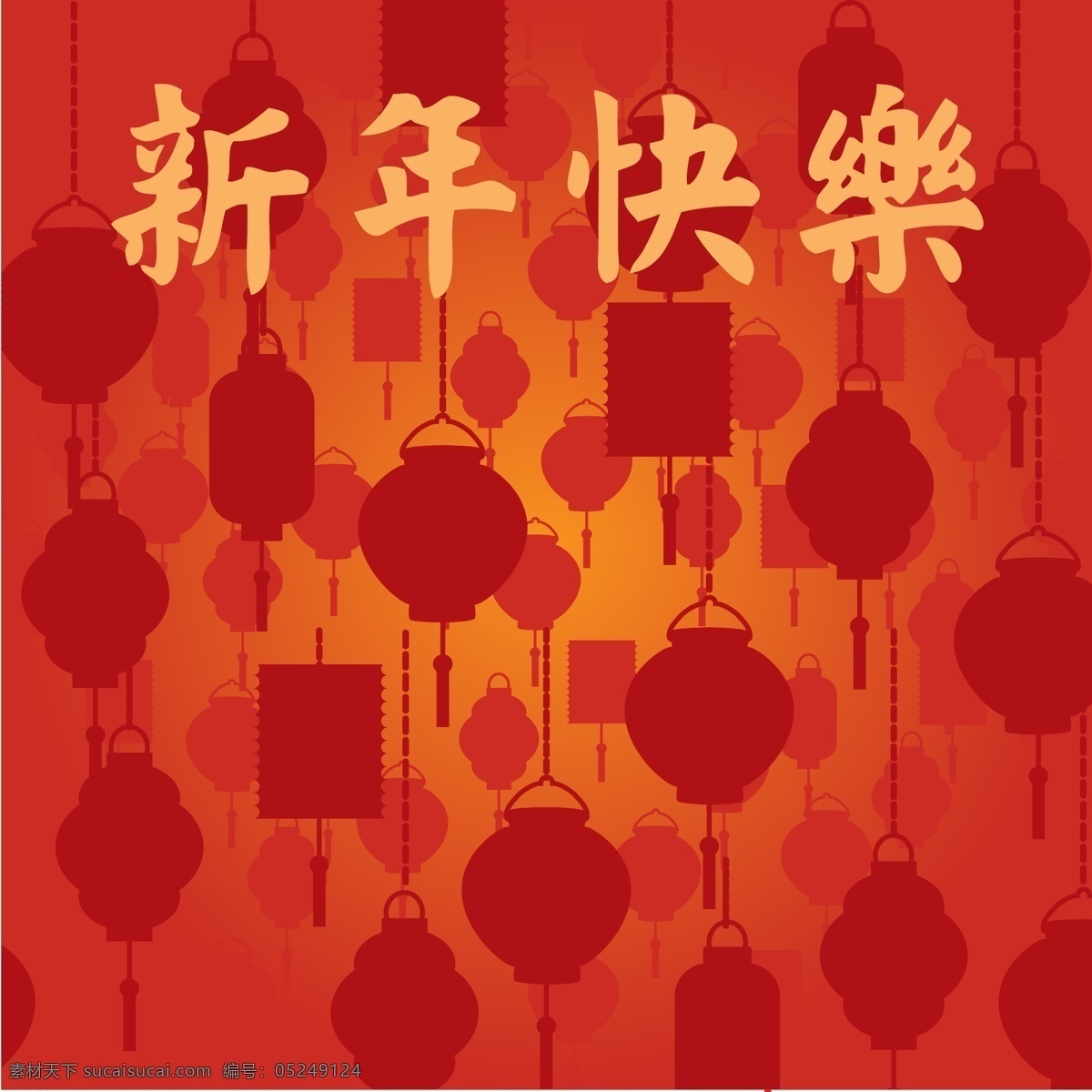 精美 中国 风 古典 元素 矢量 红色背景 花纹边框 灯笼 花卉 图案 底纹 印花 云纹 背景 边框