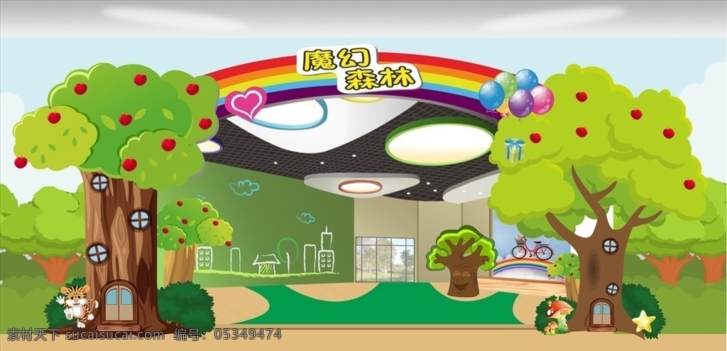 魔幻 森林 树木 水果 星星 房子 老虎 动物 绿色 单车 窗户 天花板 气球 宣传设计