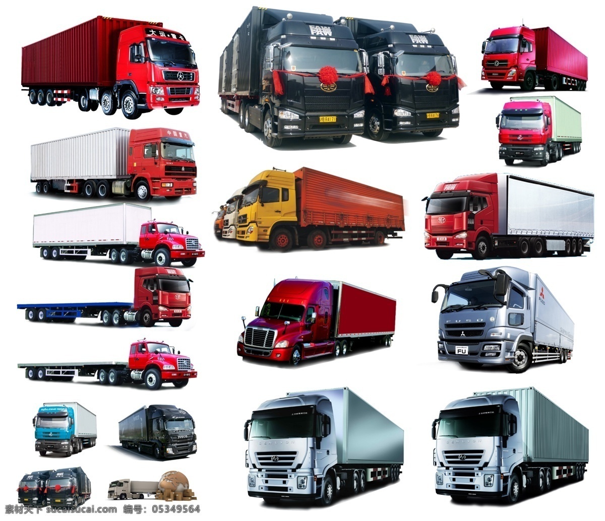 卡车矢量图 卡车 2019 货车