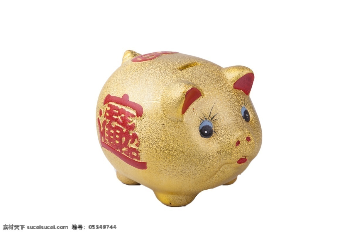 小金 猪 陶瓷 储 钱 罐 小金猪 储钱罐 漂亮 金色 硬币 纸币 存钱 儿童 学生 零钱 招财猪 储蓄 孩子