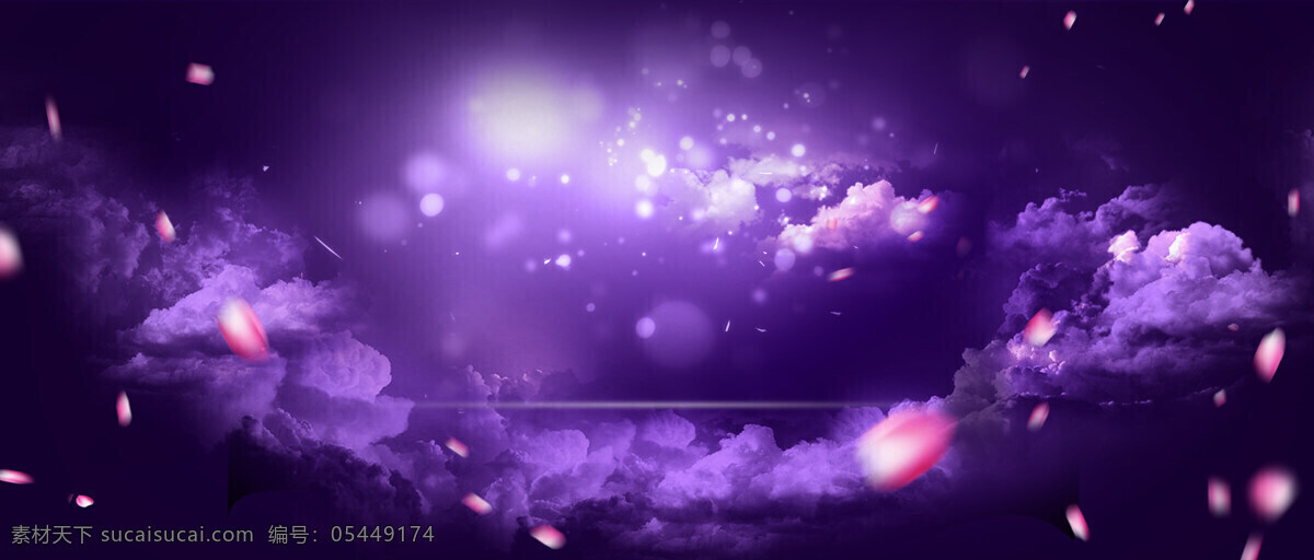 浪漫 紫色 云朵 banner 背景 唯美 天空
