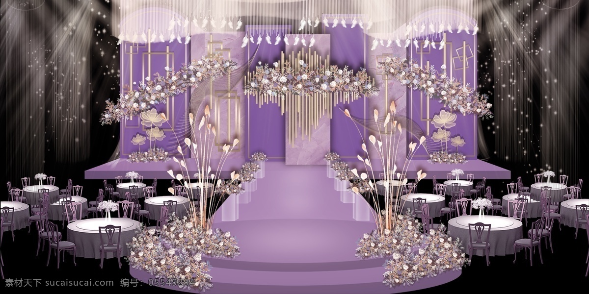 紫色 大理石 婚礼 主 舞台 效果图 线帘 浪漫 唯美