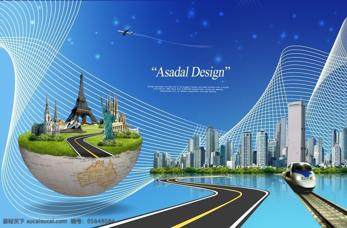 房地产 广告 背景 道路 铁路 大海 科技 科技背景 蓝色背景 建筑 建筑物 房子 蓝天白云 展板 展板模板 展板背景 海报 宣传海报 海报素材 psd图库 广告设计模板 psd素材