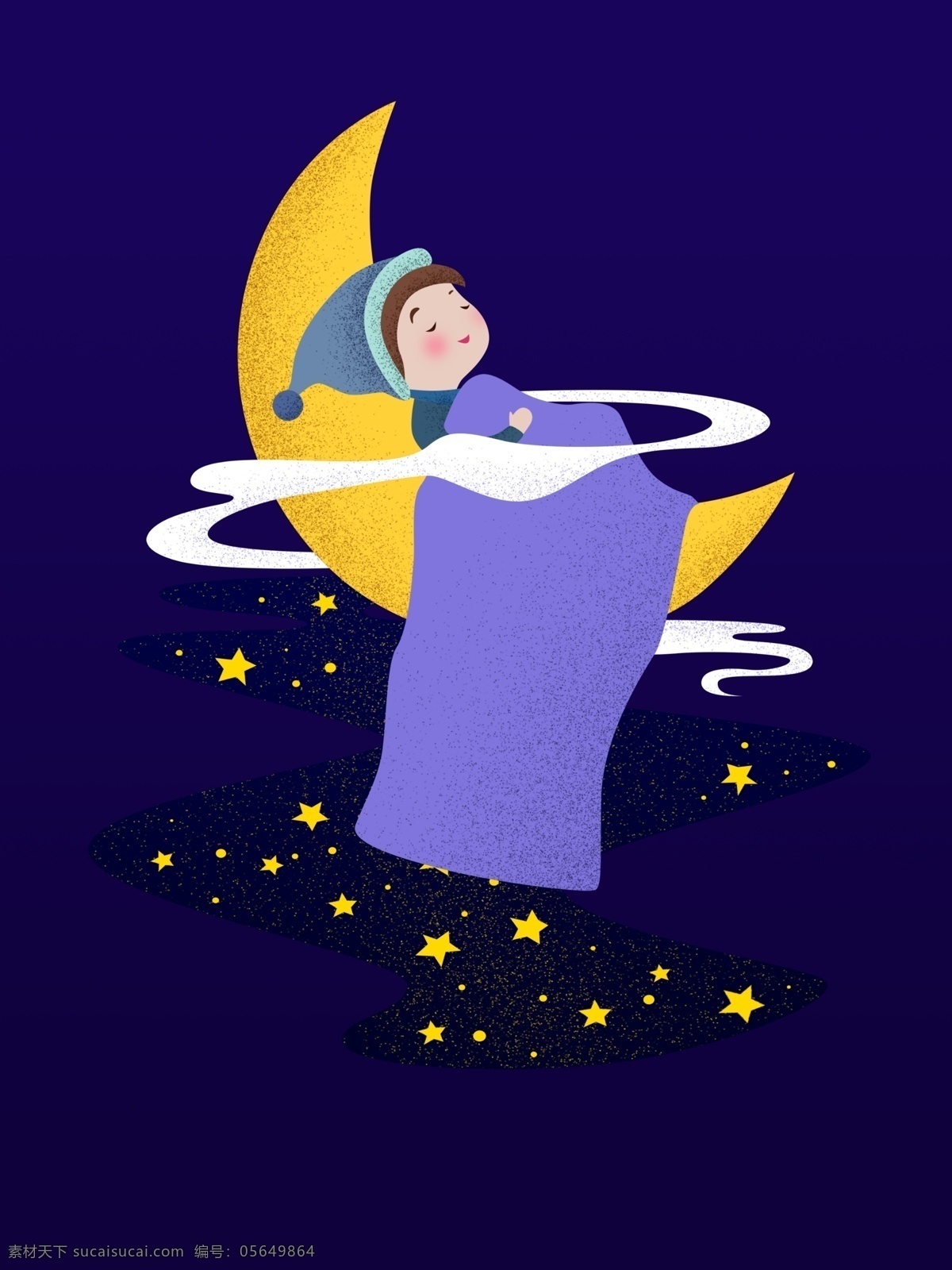 月亮 上 睡觉 孩子 广告 背景 广告背景 星星 睡眠 杯子 手绘 男孩 云雾