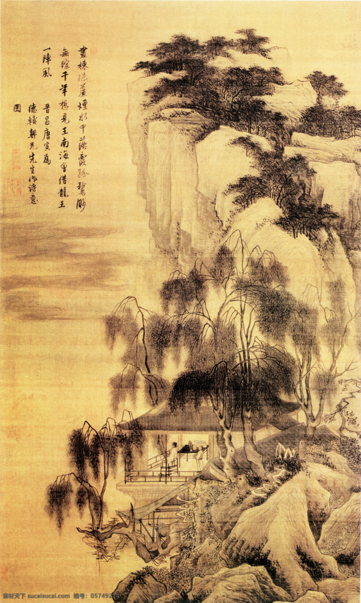 中国 拓本 唐寅画山水歌ディズニー ファンキャップ ピンク 紫