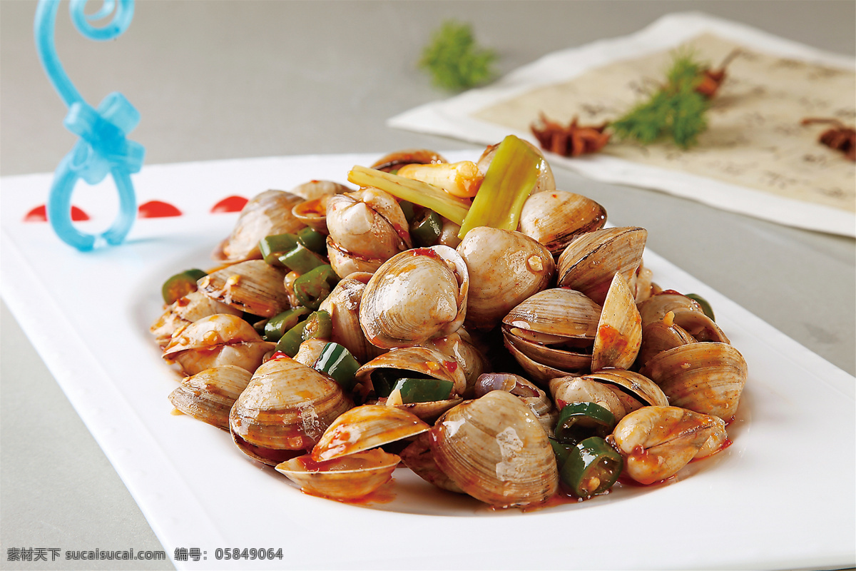 香辣蛤蜊 美食 传统美食 餐饮美食 高清菜谱用图