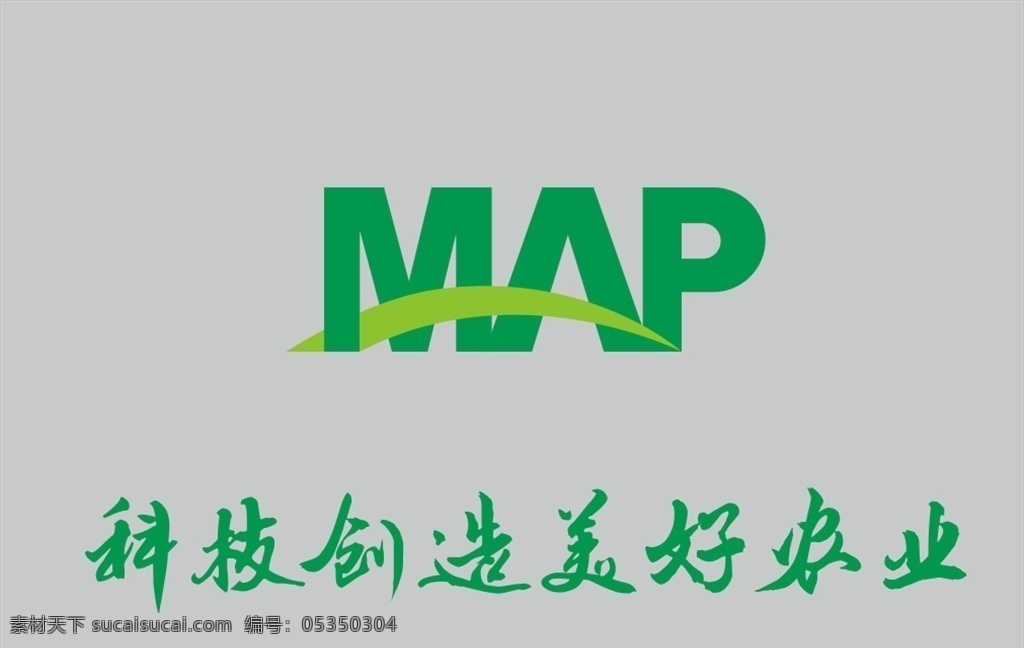map 标志图片 标志 绿色 农业 科技 创造 企业 logo设计