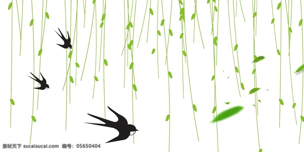 春天 小燕子 燕子 柳树 柳条 柳枝 树叶 漂浮绿叶 漂浮树叶