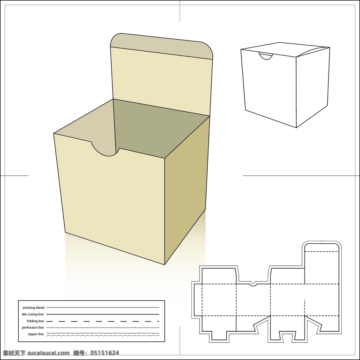 标准 方形 包装箱 模板 含 刀模 包装盒模板 包装盒展开图 包装模板 包装设计 纸盒 纸箱 标准包装设计 包装模型 纸制包装 含刀模 包装盒平铺图 矢量图