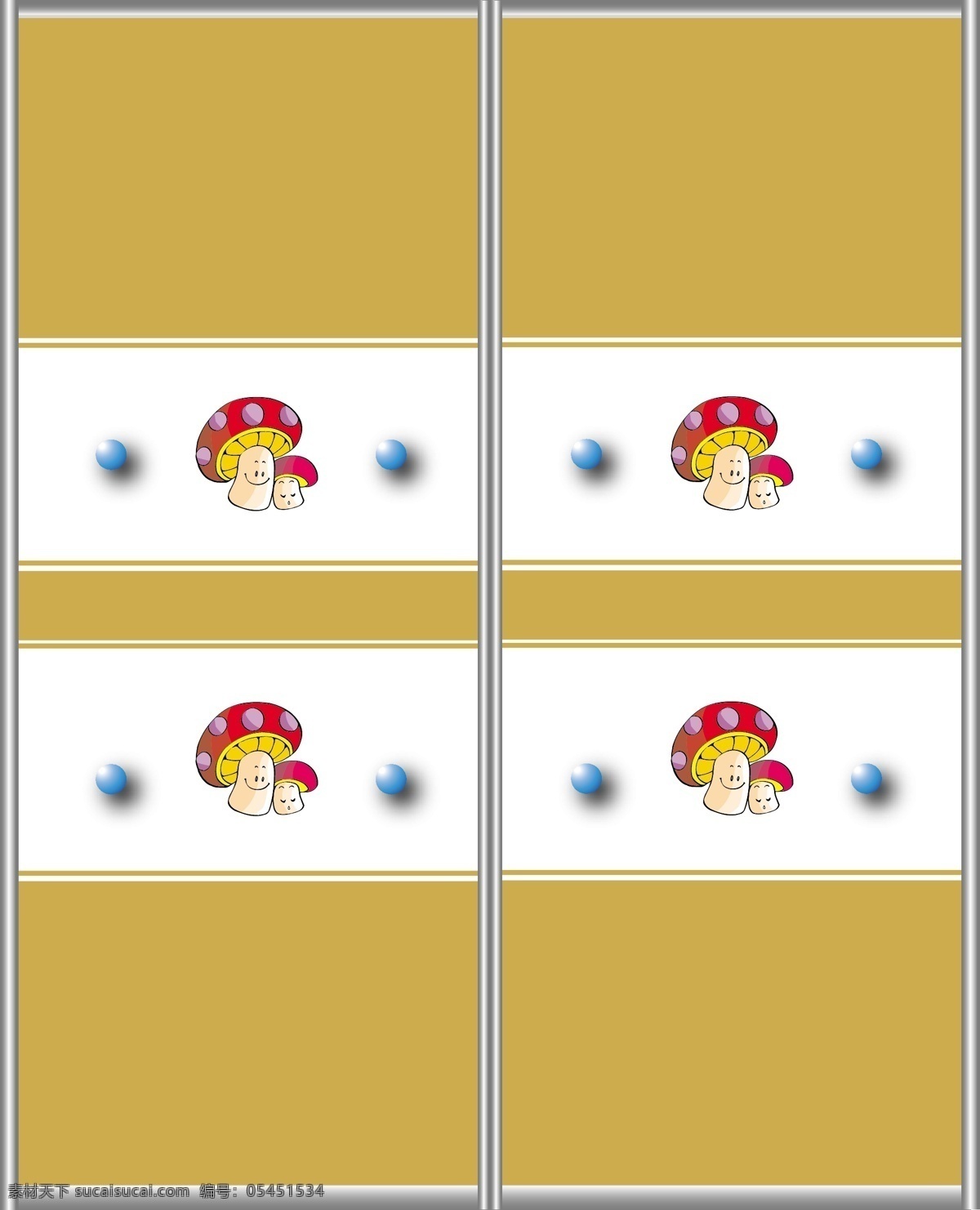 移门免费下载 底纹 卡通 蘑菇 移门 移门图案 矢量移门 矢量 家居装饰素材