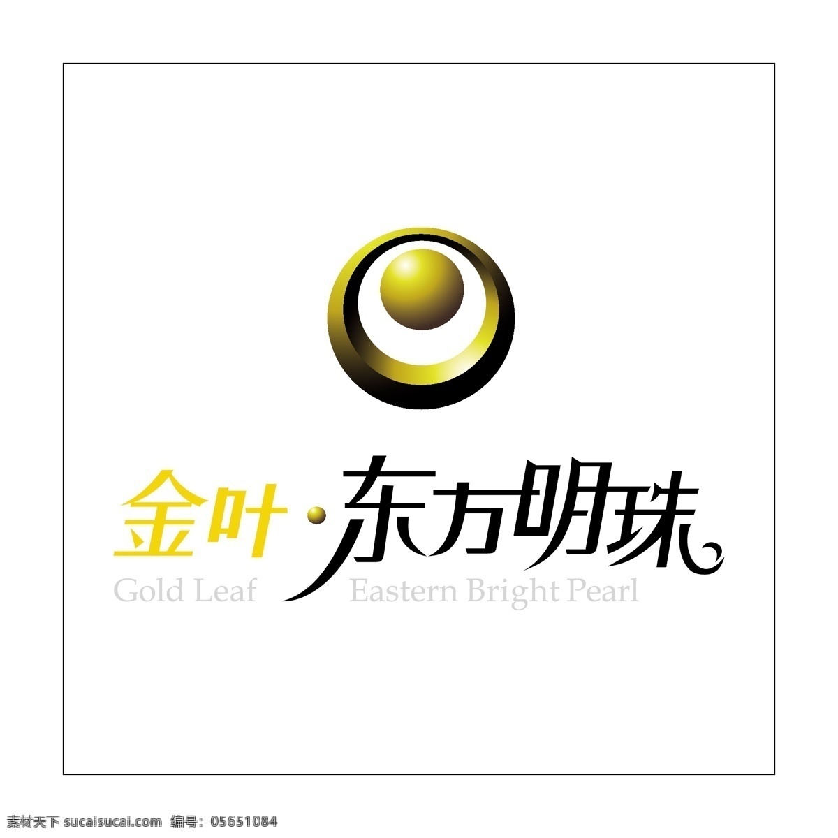 房地产 logo 房产中介 房屋logo 房地产标志 创意logo logo设计 房子标志 企业 标志 建筑logo 房子logo 房产logo