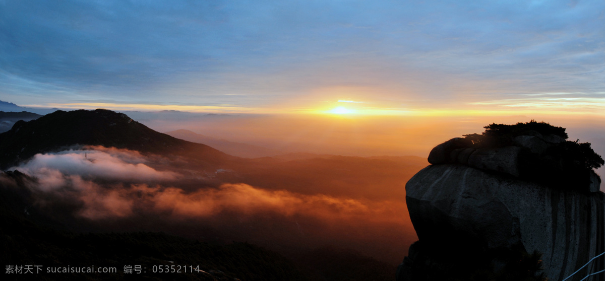 妙道山的朝阳 妙道山 自然风景 自然风光 云海 日出 山顶风景 自然景区 山川 云雾 朝霞 摄影类 自然景观