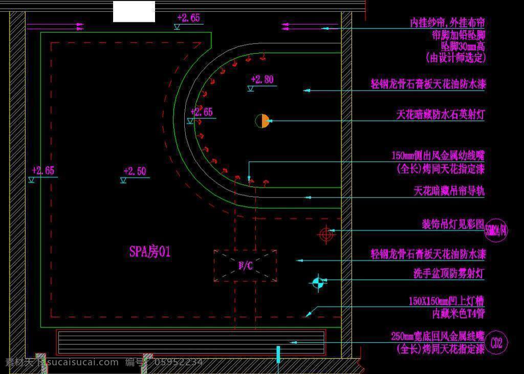 spa 按摩 环境设计 会馆 会所 酒店 美容 沐浴 沐足 桑拿 桑拿区 男宾 天花 图 浴室 休闲 足浴 浴场 浴城 洗浴 足疗 五星级 旅游酒店 区 施工图 室内设计 源文件 dwg cad素材 室内图纸