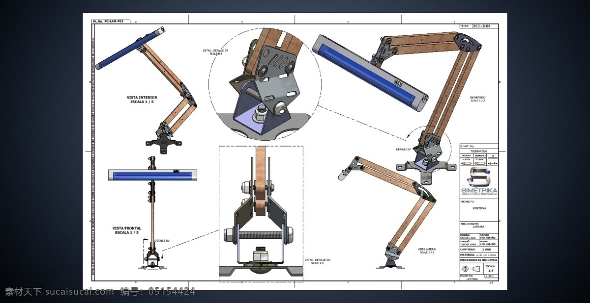 iluminacion soporte 工业设计 3d模型素材 建筑模型