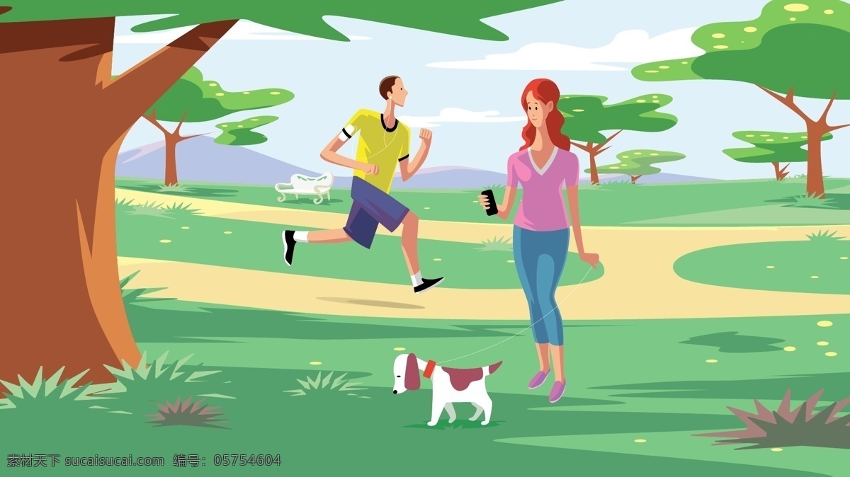 处暑 公园 里 乘凉 运动 人们 矢量 插画 矢量插画 跑步 背景 运动的人们 二十四节气 遛狗 配图