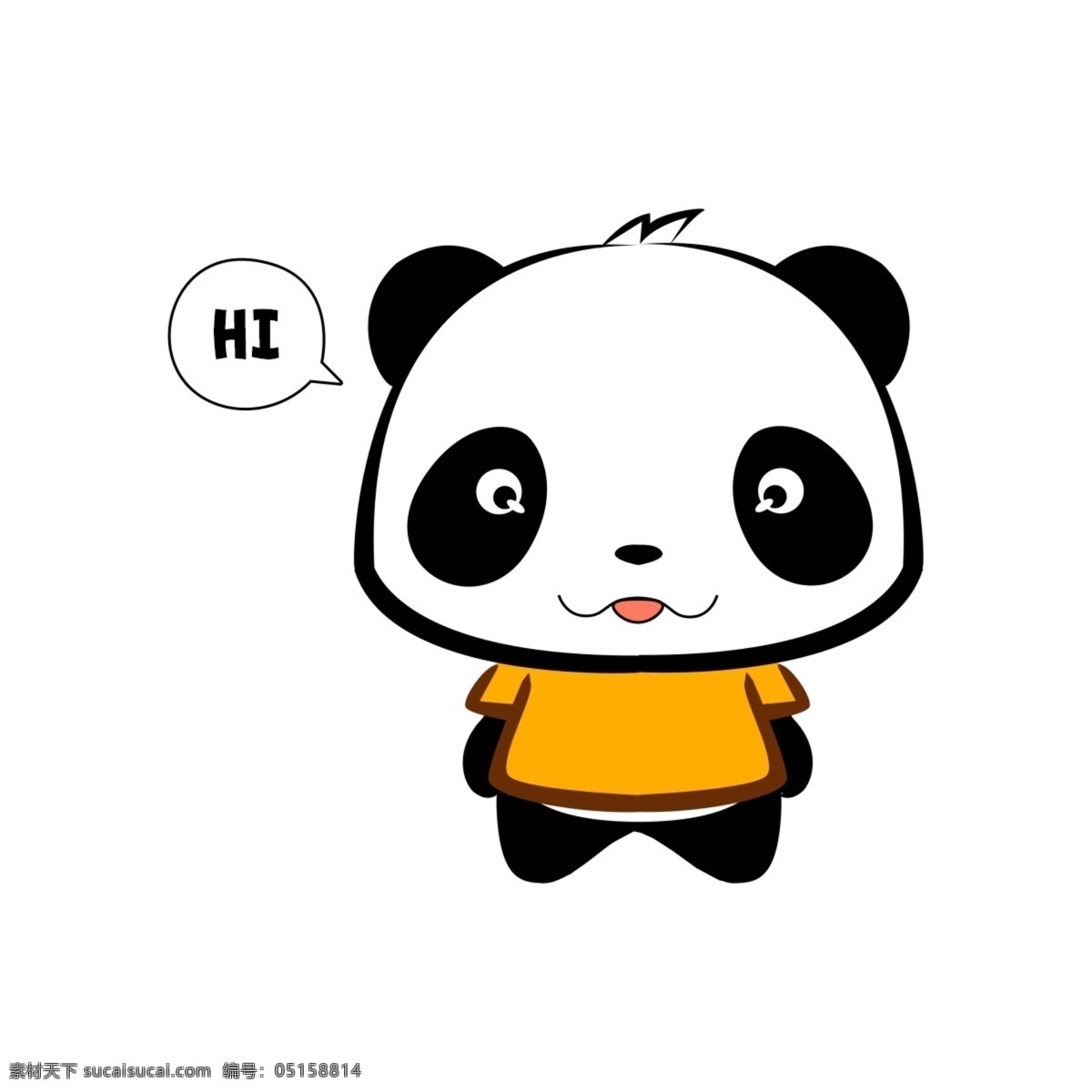 熊猫 打招呼 表情 包 可爱 卖萌 hi 表情包 表情设计