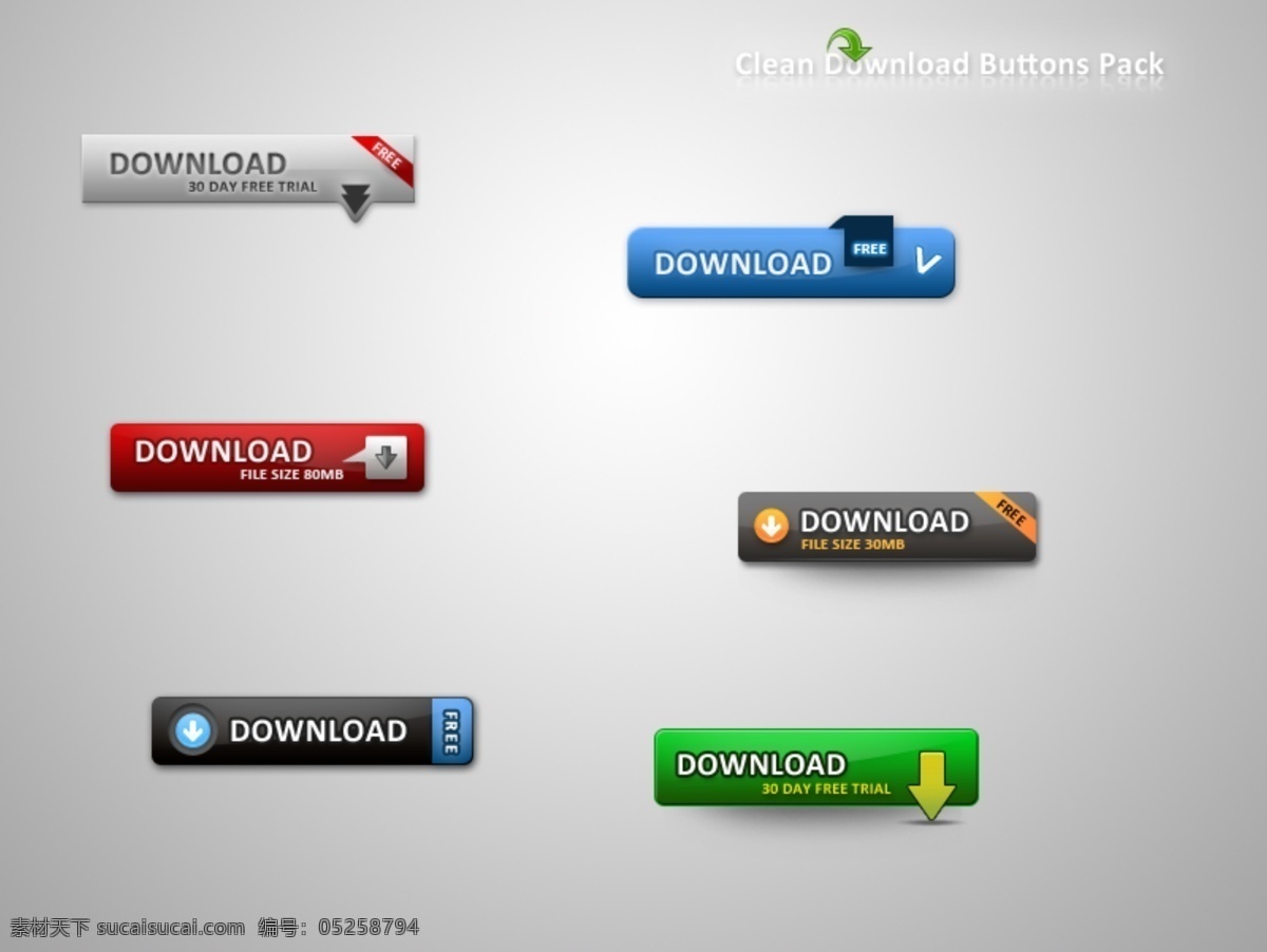 web2 网页 按钮 网页下载 下载按钮 web2.0 网友按钮 网页素材 多媒体设计