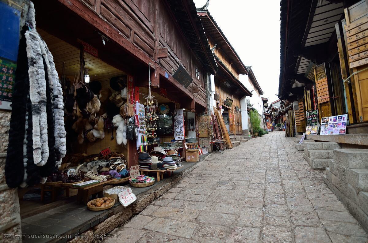 云南 丽江 商业街 古城 特产 木结构 古建筑 吊脚楼 石地板 旅游摄影 国内旅游