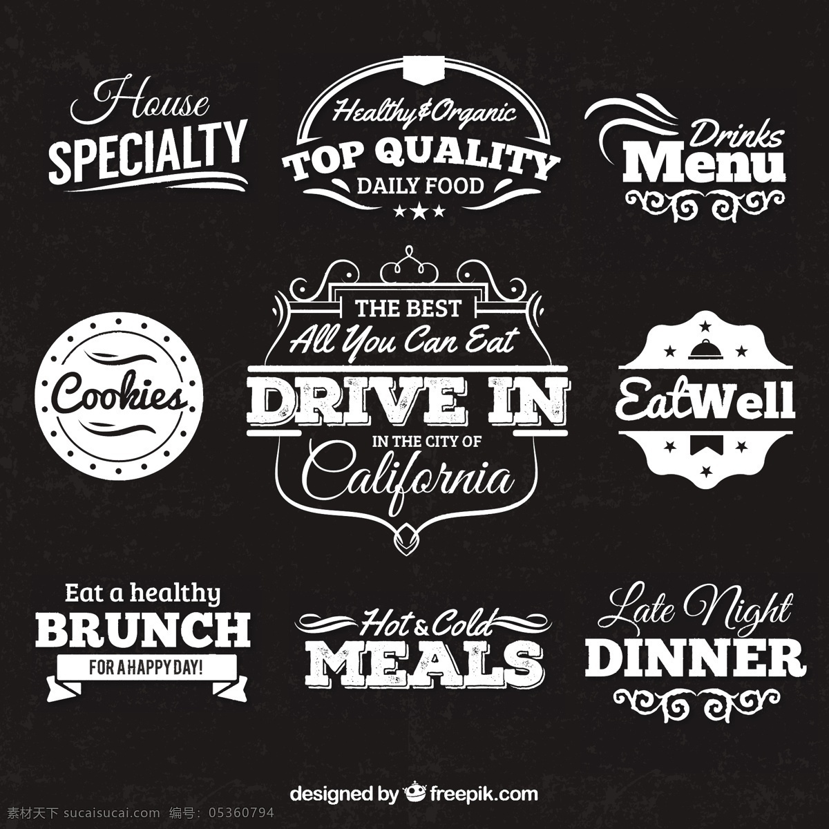 黑板 风格 复古 徽章 餐厅 标志 食品 标签 菜单 国徽 标识 徽标 刻字 膳食