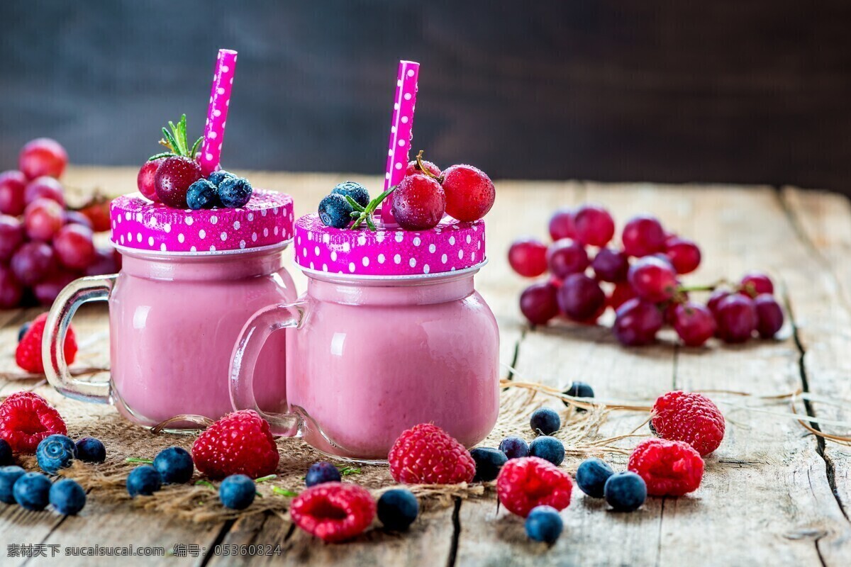 葡萄 蓝莓 酸奶 果汁 果酱 水果 果实 食物 美食 食品 饮料 杯子 杯 冷饮 蔬果 餐饮美食 饮料酒水
