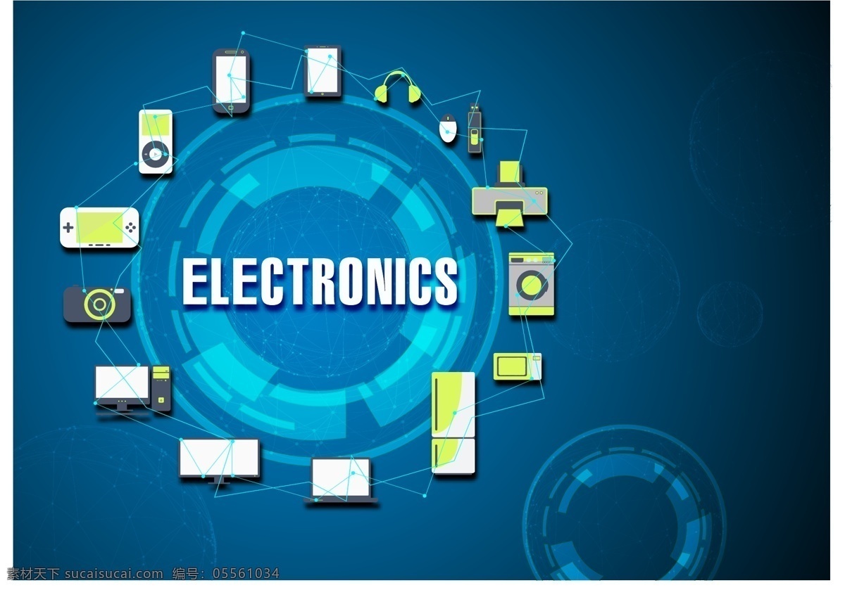 数码产品 设计图 矢量图 彩色