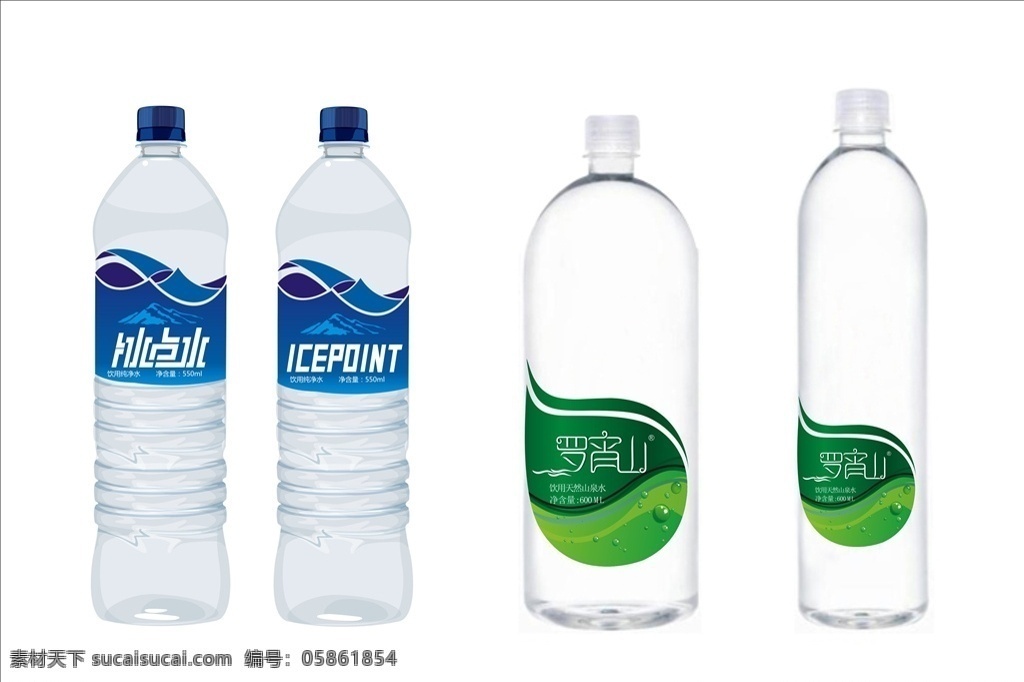 矿泉水 包装设计 矿泉水包装 瓶子设计 瓶身设计 水包装设计 瓶贴设计 包装瓶设计