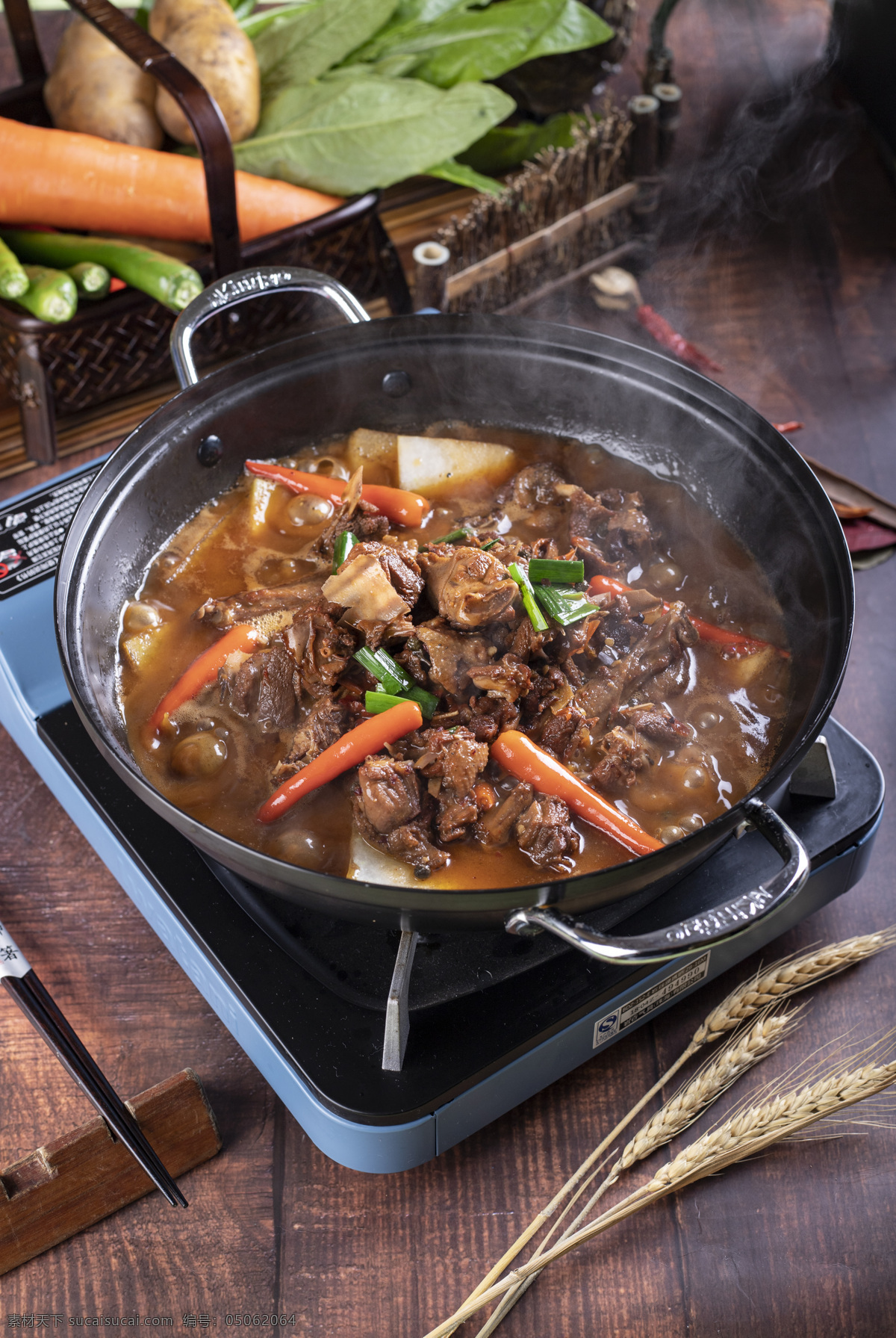 红烧 鸡块 美食 食 材 背景 海报 素材图片 红烧鸡块 食材 食物 中药 水果 类 餐饮美食