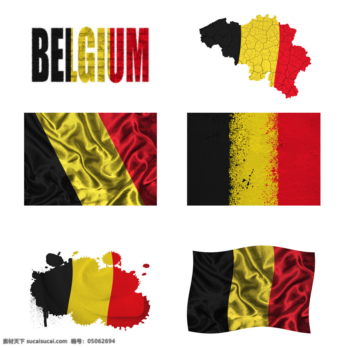 比利时 地图 国旗 比利时国旗 旗帜 国旗图案 其他类别 地图图片 生活百科