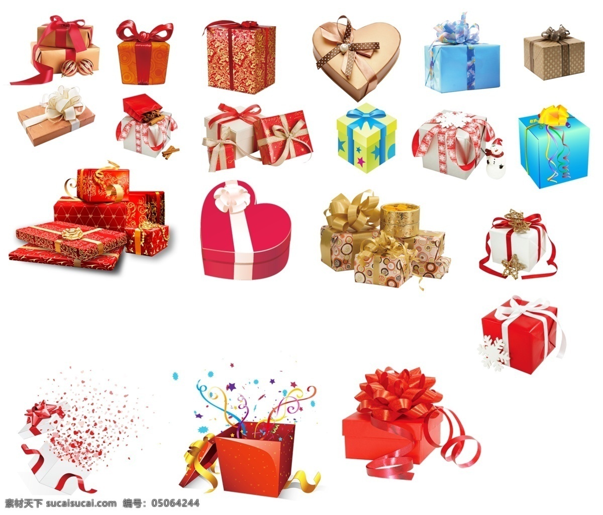 礼品 礼品元素 地产礼品 活动礼品 活动元素 礼盒元素 各种礼品礼盒 分层