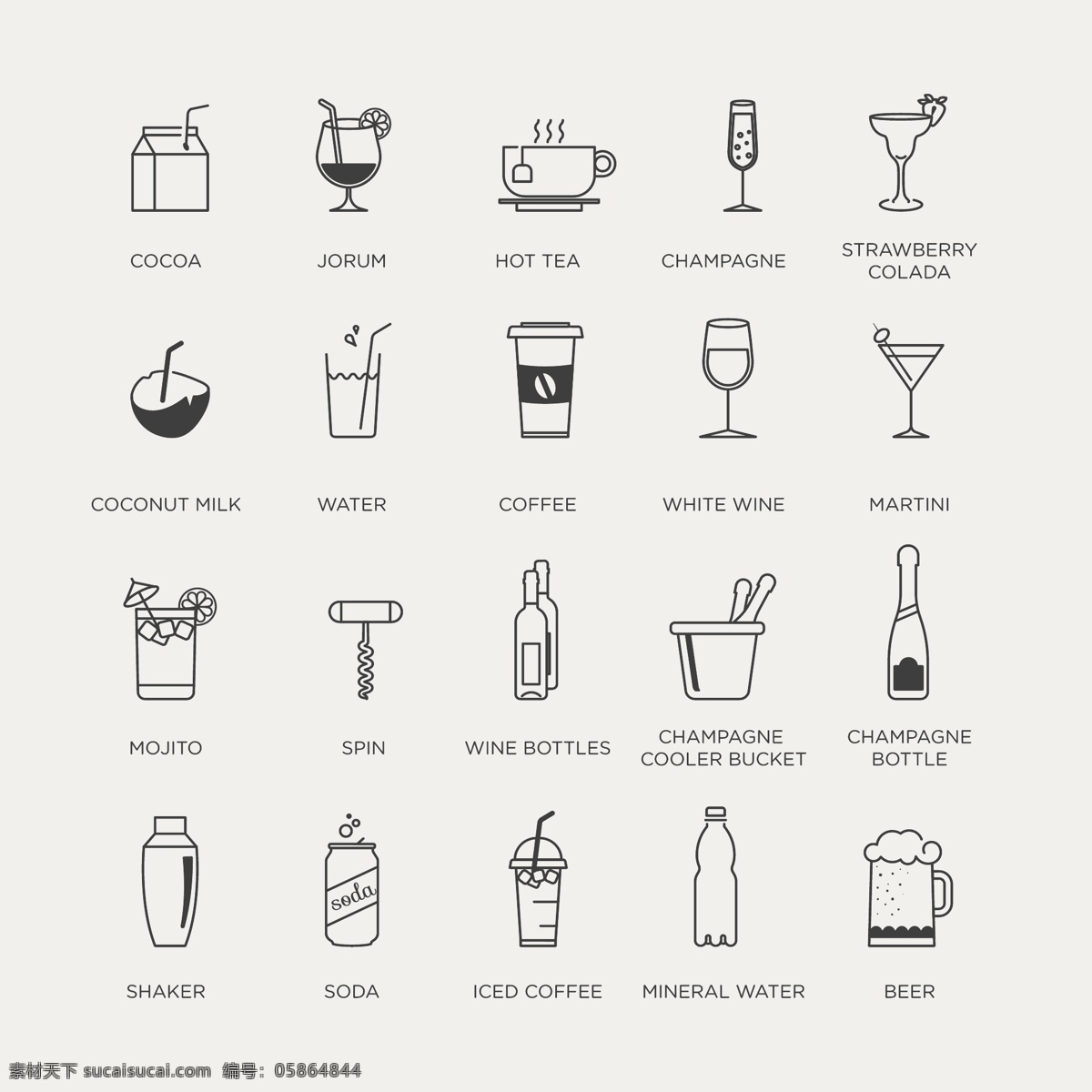 饮料 图标 黑白 线 稿 图标素材 饮料图标 食物图标 图标集合 矢量图标