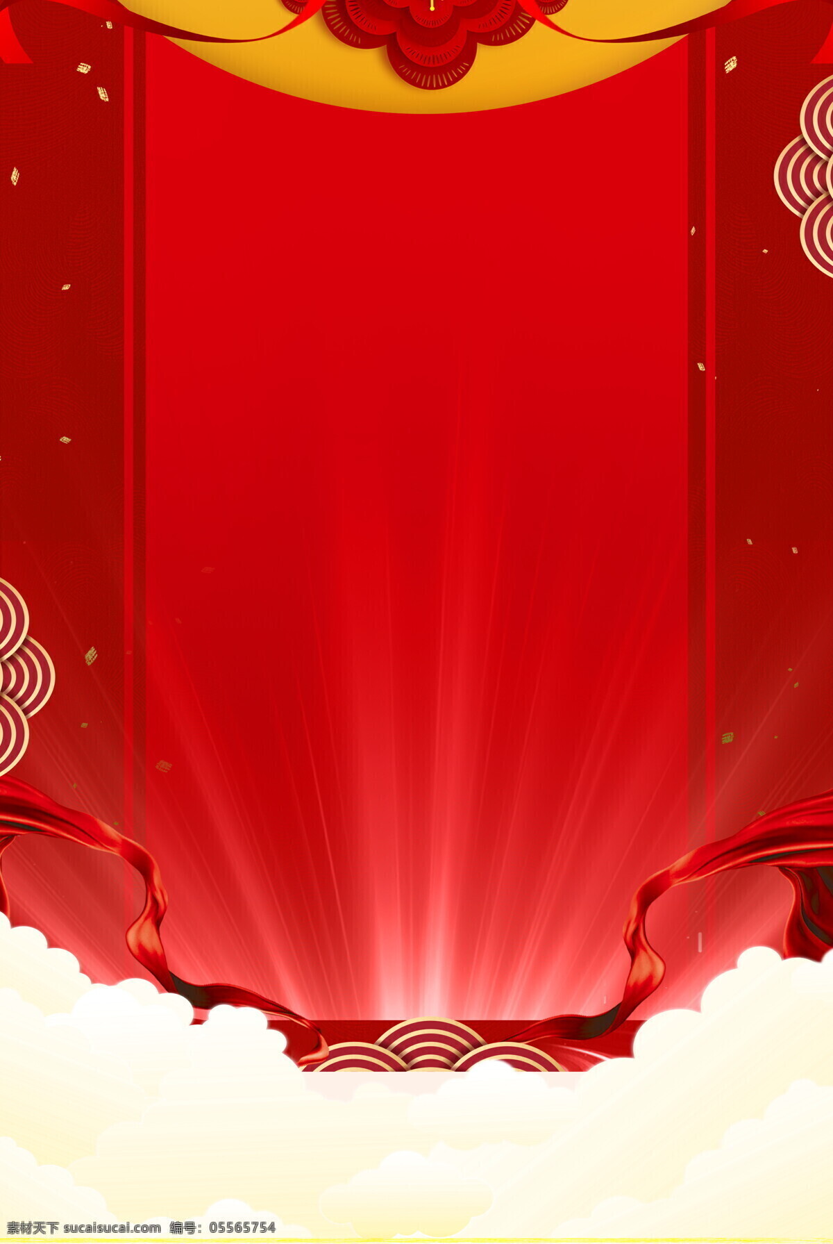 红色 光芒 2019 新年 背景 光束 祥云 新年快乐 春节素材 元旦 猪年背景 猪年背景设计 金猪贺岁 回家过年 猪年除夕 2019元旦 元旦背景 猪年元旦