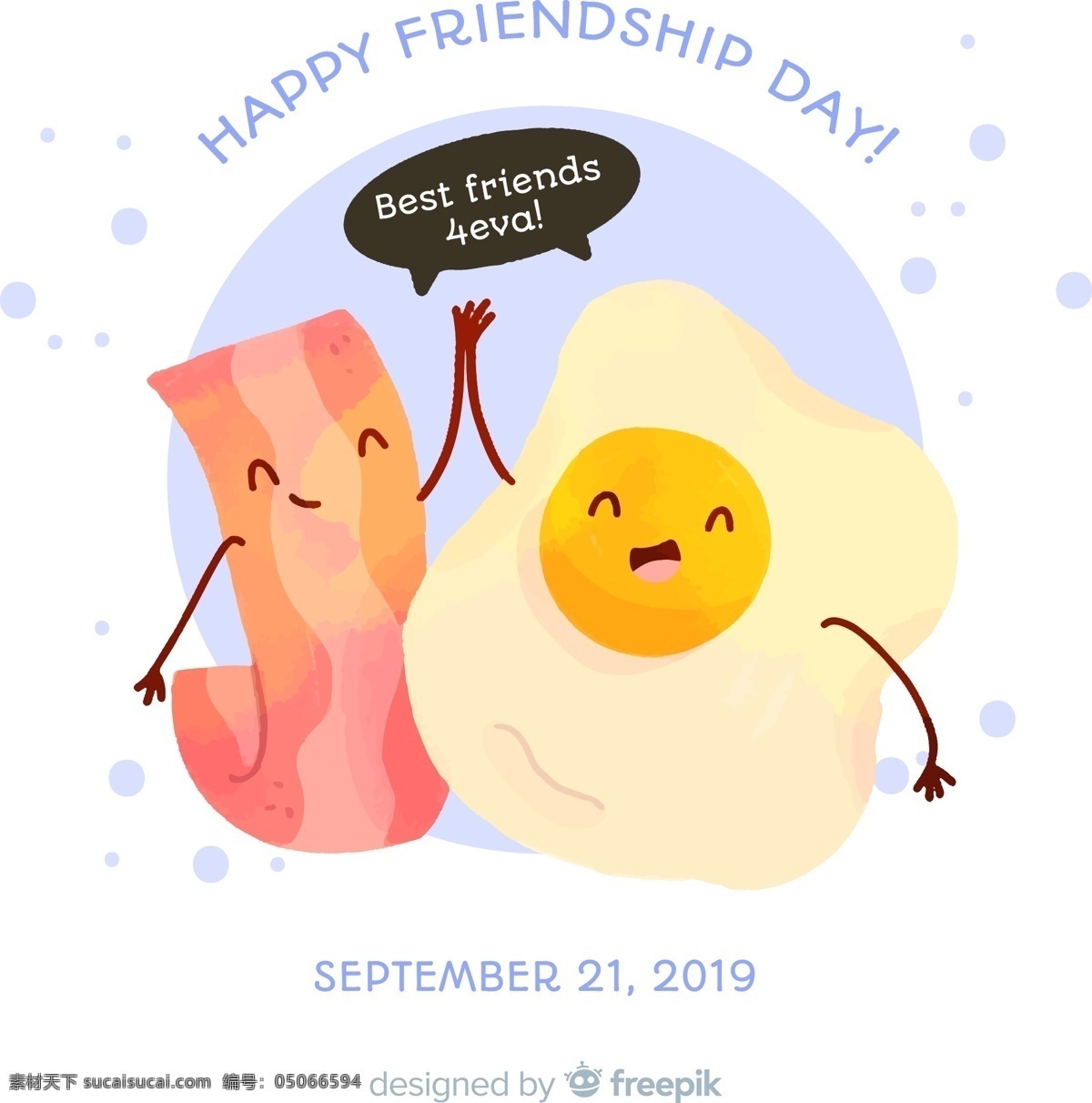 创意 国际友谊日 培根和鸡蛋 矢量素材 happy friendship day 培根 鸡蛋 语言气泡 友谊 早餐 矢量图 ai格式
