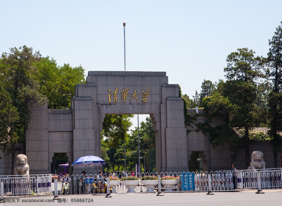 清华大学 清华 北京 北京清华 知名学府 建筑 人文景观 旅游风光摄影 旅游摄影 国内旅游