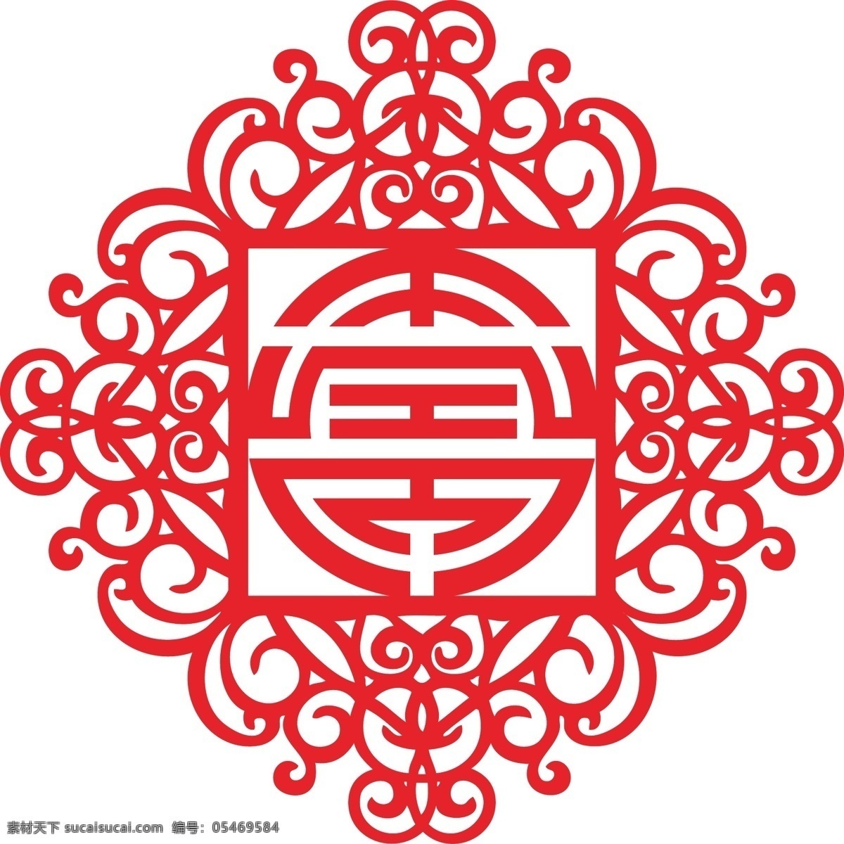 福禄寿喜 剪纸 寿 贺卡 邀请函 寿字 文化艺术 传统文化