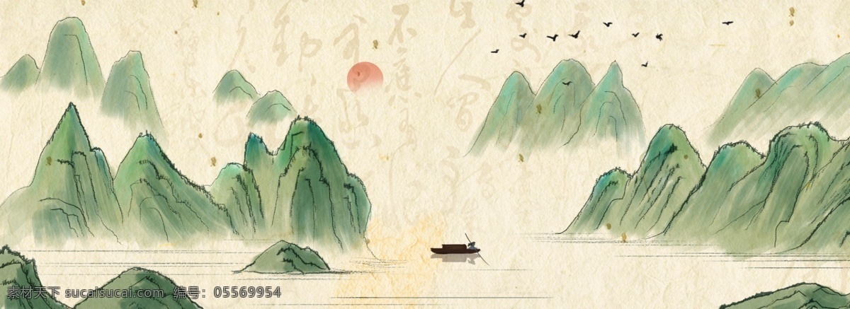 典雅 水墨 海报 背景 渐变 复古 中国风 文艺 清新 质感 纹理 意境