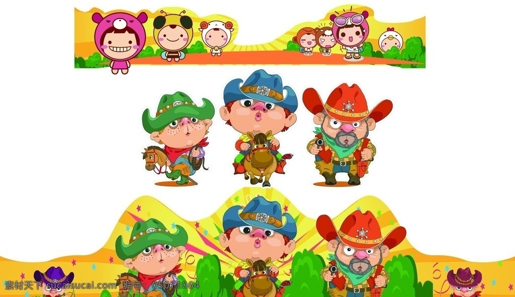卡通展板 电玩 动漫 牛仔 树 游戏机 娱乐 儿童 插画 创意 异形 奔跑 牛 金色年华