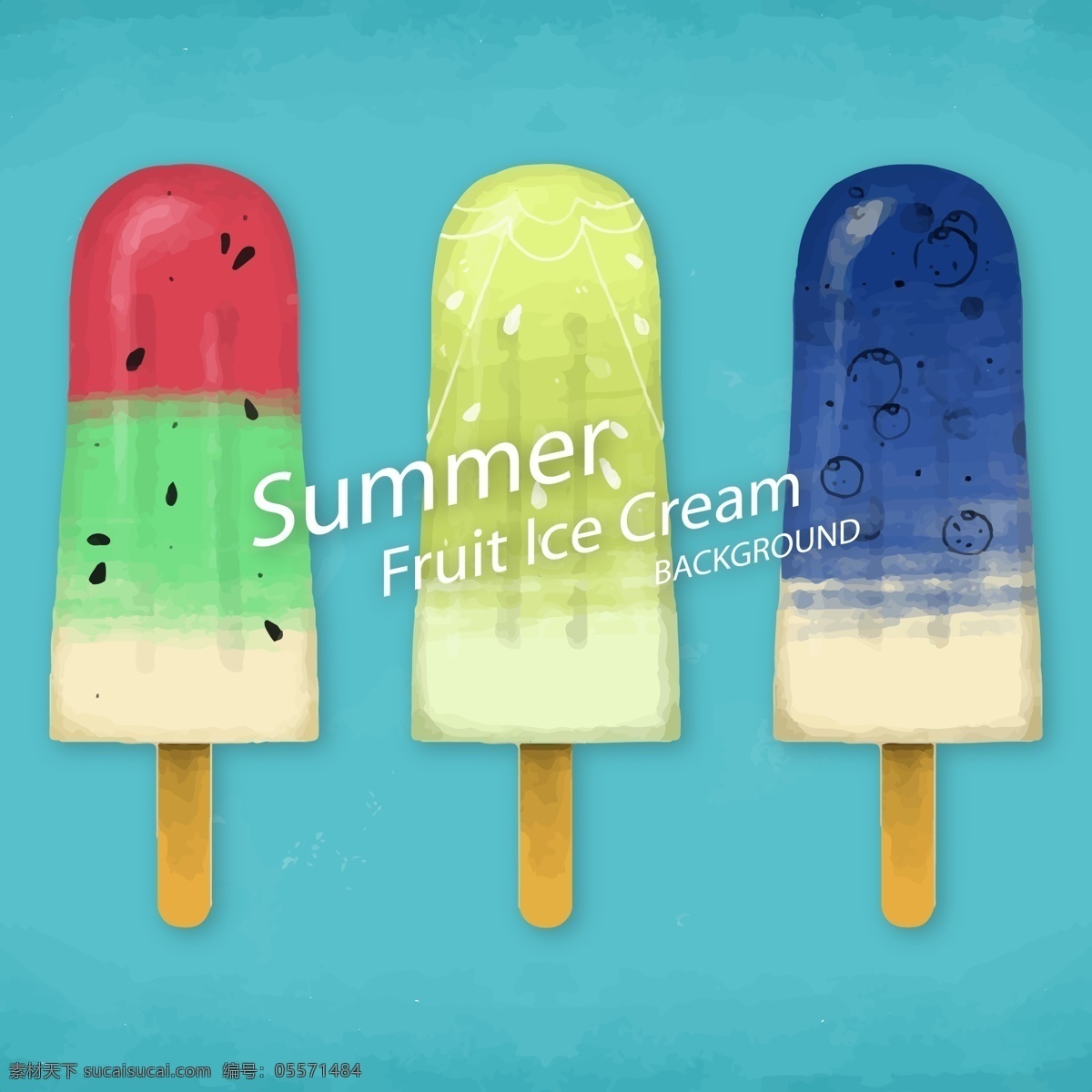 美味水果棒冰 水果味 夏天 美味 棒冰 冰淇淋