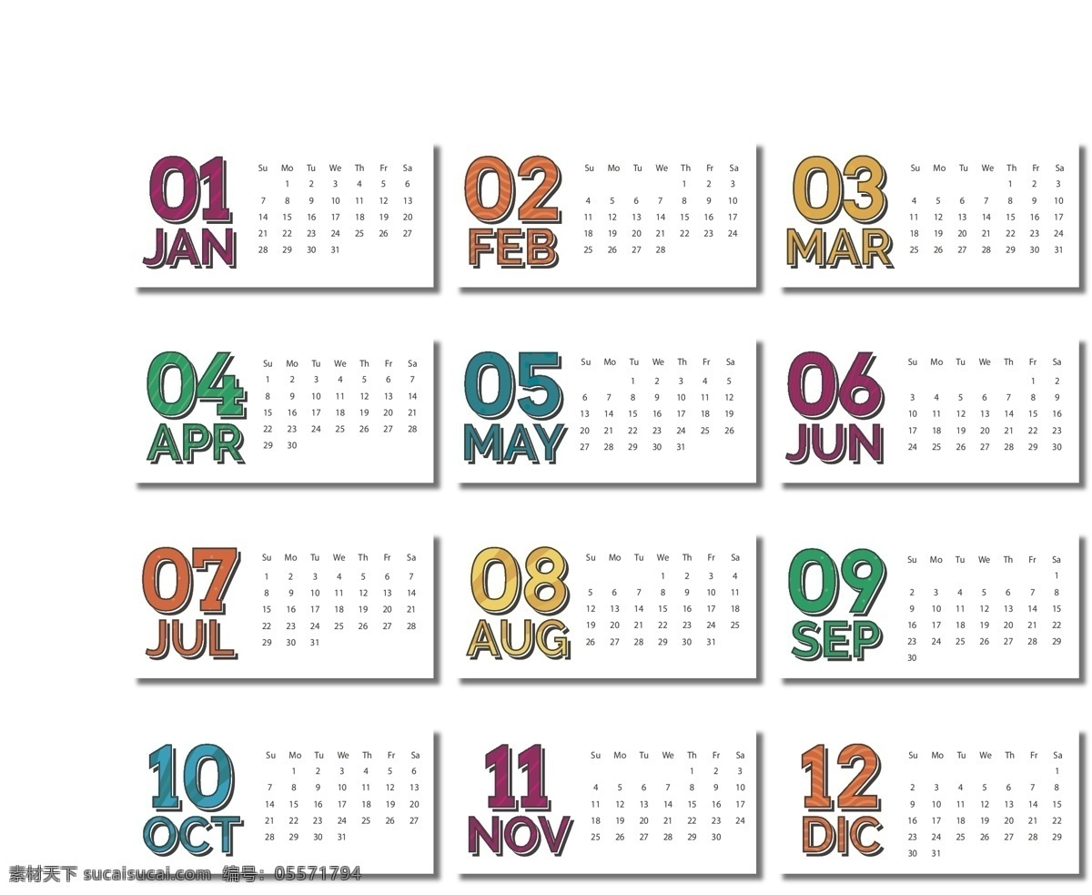 彩色 数字 2018 年 日历 彩色数字 卡通 日历素材 彩色数字日历