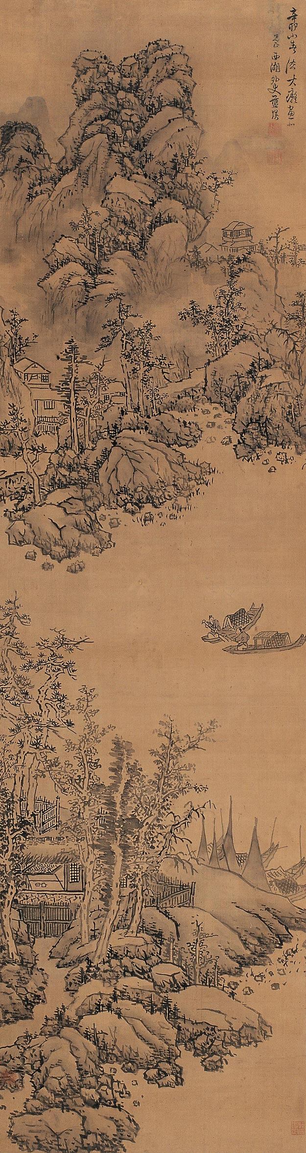 明 蓝瑛 山水 古画 古代绘画 国画 中国古画 书画 中国文化 国宝 山水画 诗画 中国古代绘画 绘画书法 文化艺术