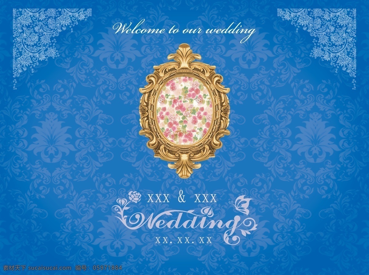蓝色婚庆背景 蓝色 婚礼 logo